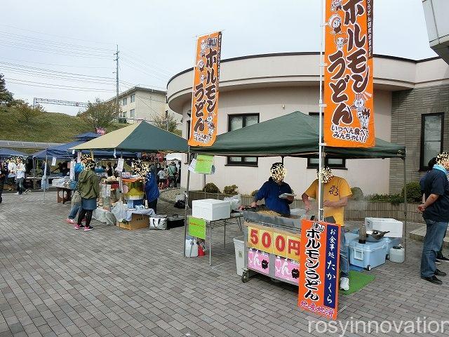 日本原自衛隊祭１１　ホルモンうどん